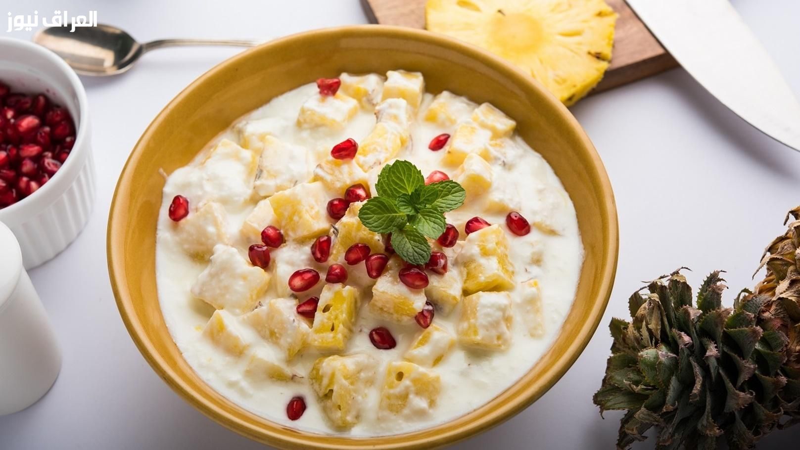 أكلة مفيدة هتشبعك في يومك … سلطة الرايتا هتاكليها مع أي وجبة سريعة وسهلة التحضير