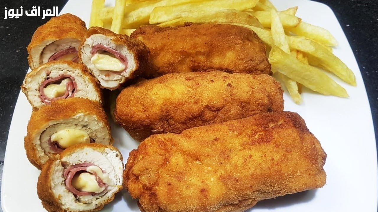 حشوة جبارة.. عمل الكوردن بلو تفصيل مطاعم