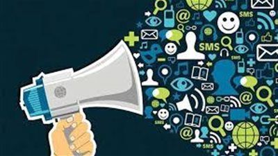 مخططات الفوضى الممنهجة.. جماعة الإخوان يجددون محاولات إسقاط الدولة بمؤامرات تضليل رقمي - الخليج الان