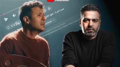 حمزة نمرة يتصدر الترند بأغنية شيل الشيلة بتوقيع الملحن محمدي.. تفاصيل - الخليج الان