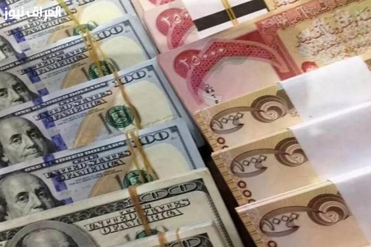 خد لمحة.. رابط حجز الدولار من مصرف ليبيا المركزي fcms.cbl.gov.ly 2025 بدقة متناهية