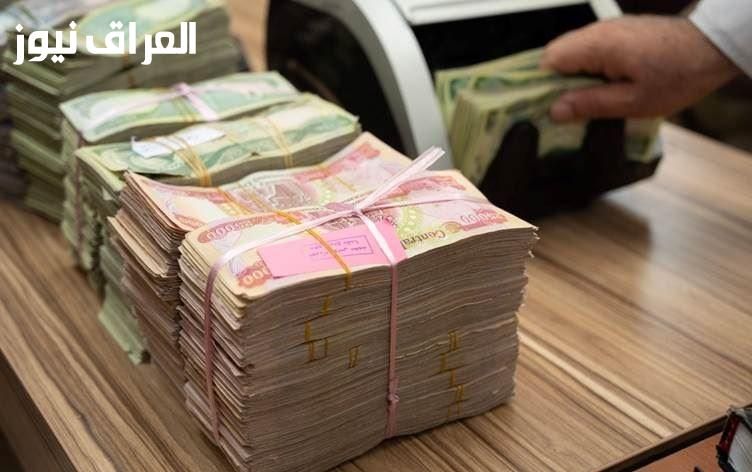 جديد للمتقاعدين..جدول زيادة رواتب 2025 للمدنيين والعسكريين وتواريخ الصرف