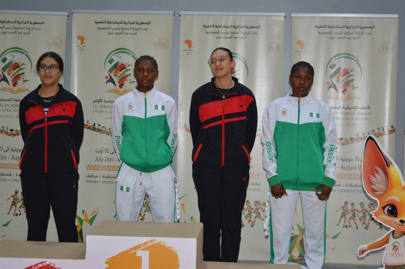 مصر ترفع رصيدها إلى 70 ميدالية متنوعة في دورة الألعاب الأفريقية للمدارس - الخليج الان