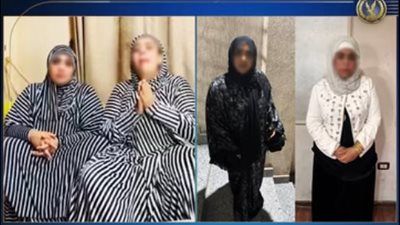 ضبط أم مكة وأم سجدة لنشرهما فيديوهات خادشة للحياء - الخليج الان