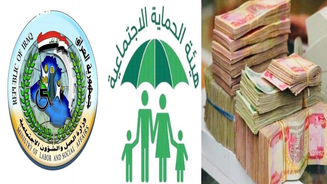 الصاج بيرن.. الرعاية الاجتماعية أغسطس 2025 فرّحت بيوت كتير