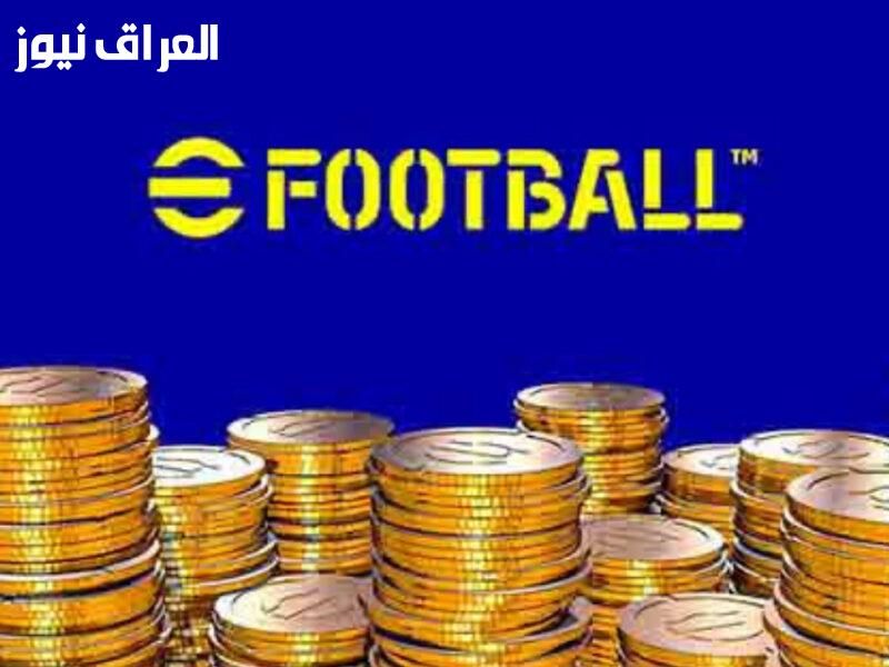 عزّز رصيدك..طريقة شحن كوينز بيس 2025 وتسلم الشحنات فوراً