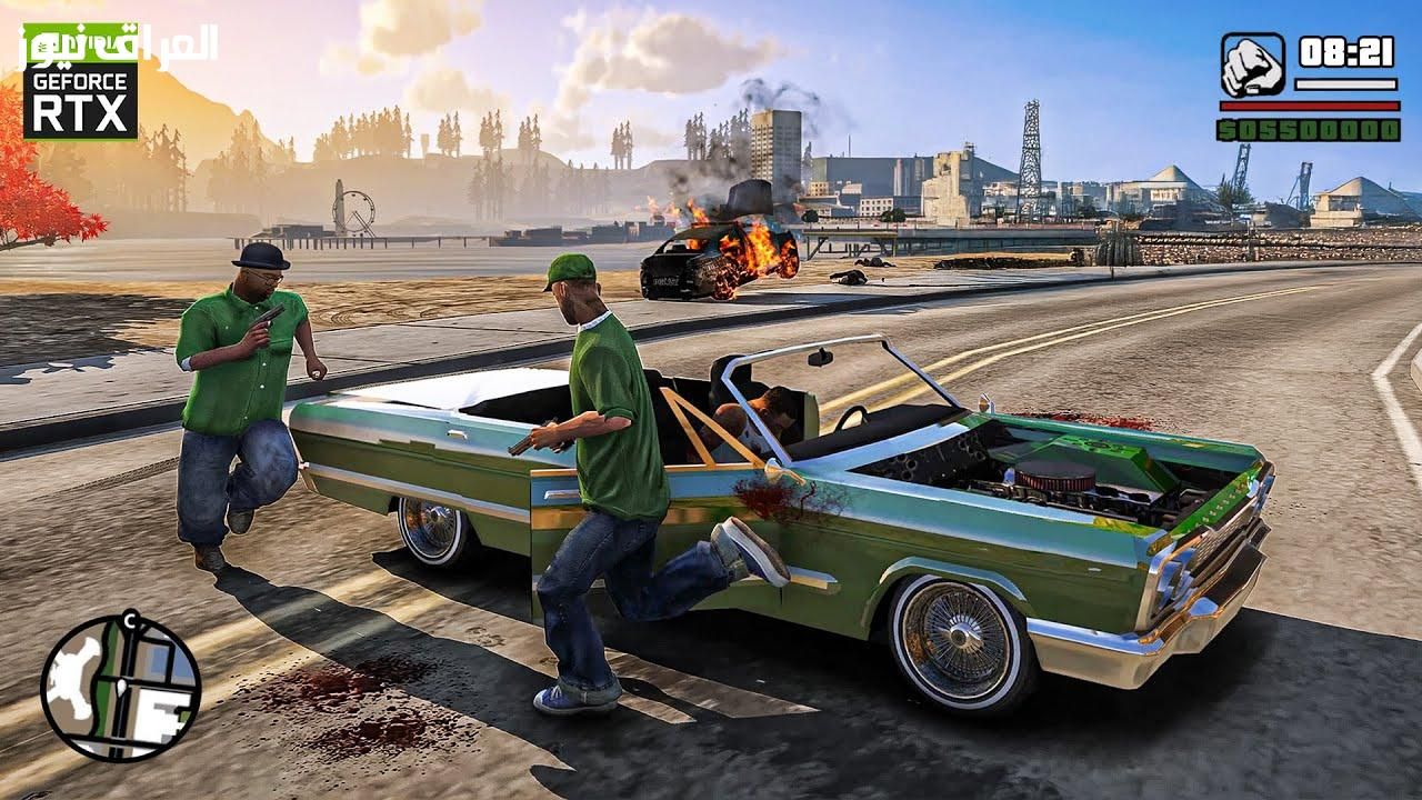 أحدث شفرات جاتا سان اندرياس GTA San Andreas 2025 صالحة للاستخدام