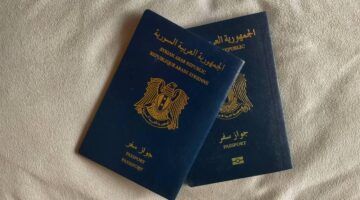 جواز منجز .. استخراج جواز السفر السوري 2025 إجراء ميسر