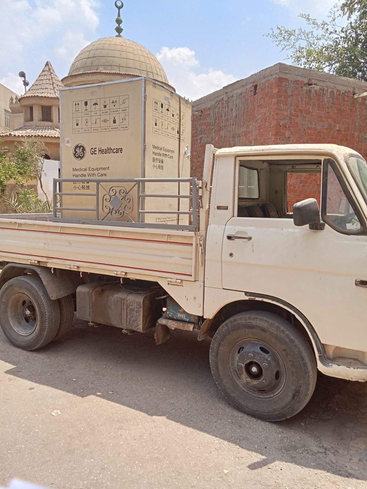 بقيمة ٢ مليون جنيه .. دعم صحة الشرقية بـ٣ أجهزة تخدير لتعزيز إجراء العمليات الجراحية - الخليج الان