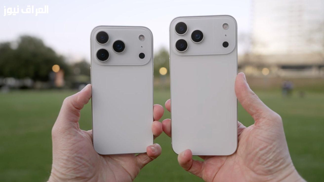 “تسريبات هتكسر الدنيا” سعر ومواصفات هاتف ايفون 17 برو ماكس وموعد إطلاقه رسميًا في الأسواق