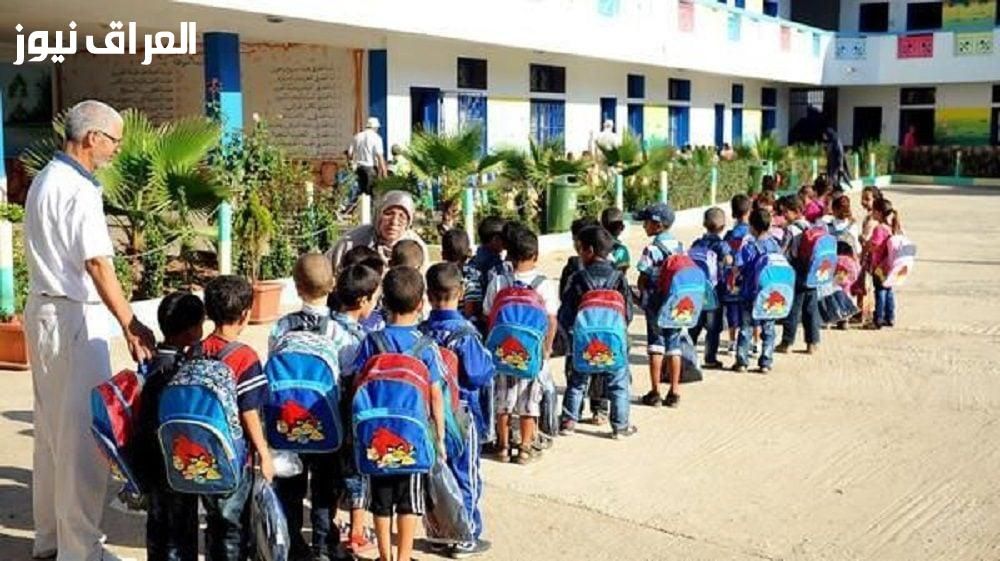 القهوة قلبت وش.. التسجيل في أولى ابتدائي الجزائر 2025 فتح رسمي