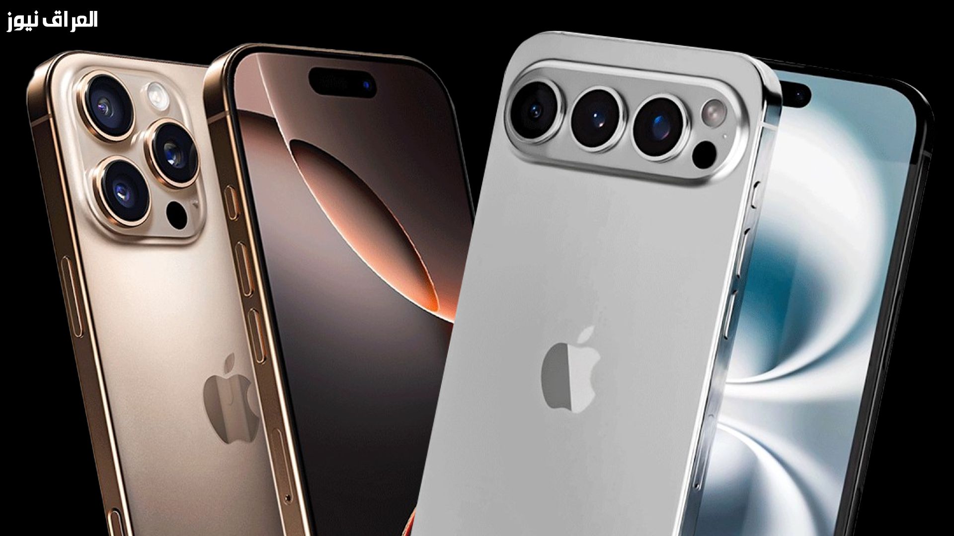 تصميماتك هتبقى مميزة.. تطبيق أدوبي الجديد لمستخدمي الآيفون فقط