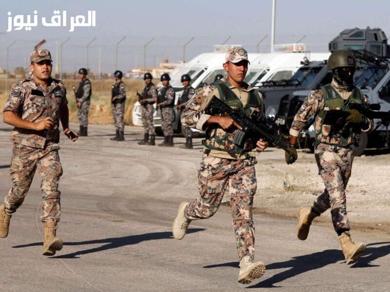 طلب مجنّد .. الاستعلام عن طلب الالتحاق بالقوات المسلحة بالأردن قبول متوقع