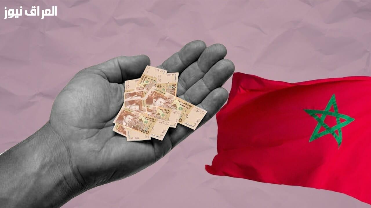 بدعم رسمي..رفع الحد الأدنى للأجور في المغرب 2025–2026 ومدى التأثير