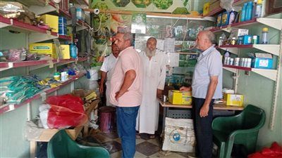 تحت إشراف وزير الزراعة ومحافظ الفيوم.. حملة تفتيش على محلات المبيدات والمخصبات الزراعية - الخليج الان