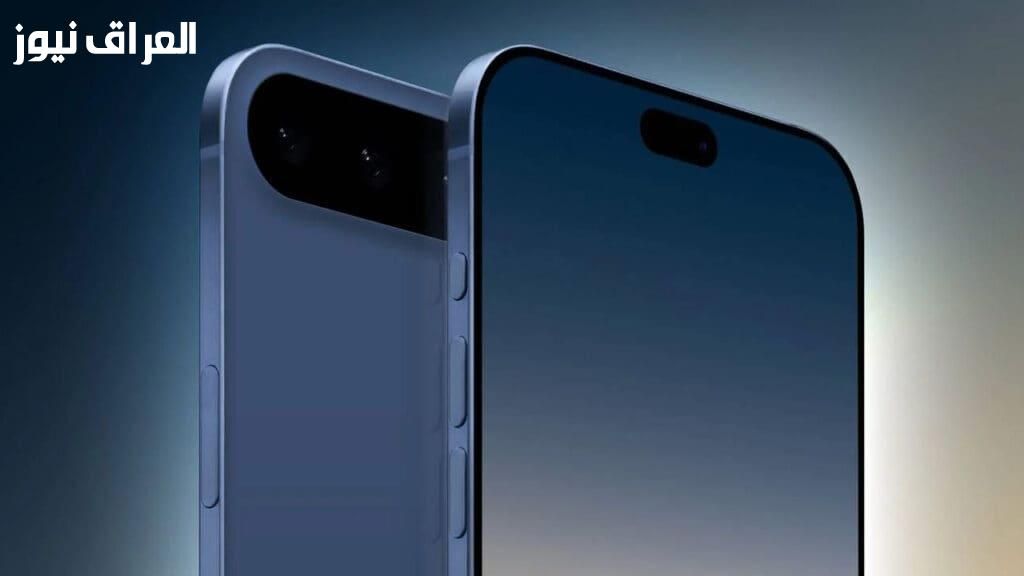 لمحبي التصوير..هاتف iPhone 17 بكاميرتين أمامية وخلفية وخصائص الكاميرا المتطورة