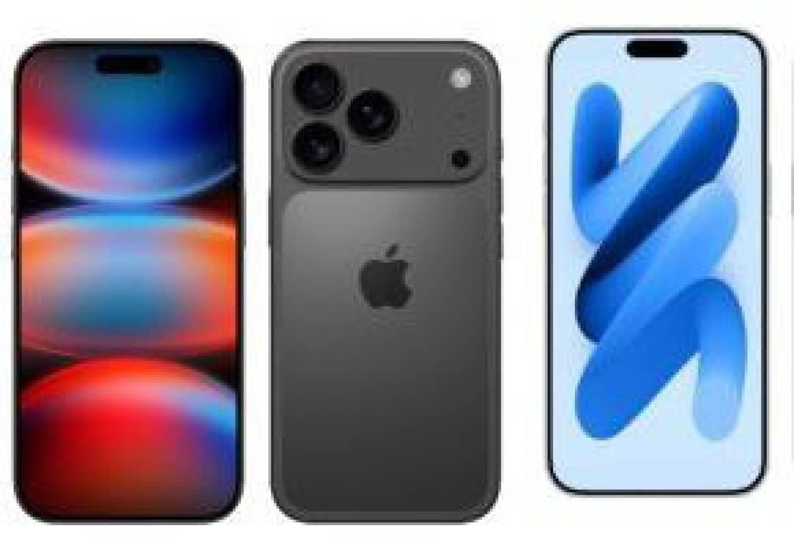 جديد التقنية.. مواصفات وسعر هاتف آيفون 17 برو ماكس 2025 نار