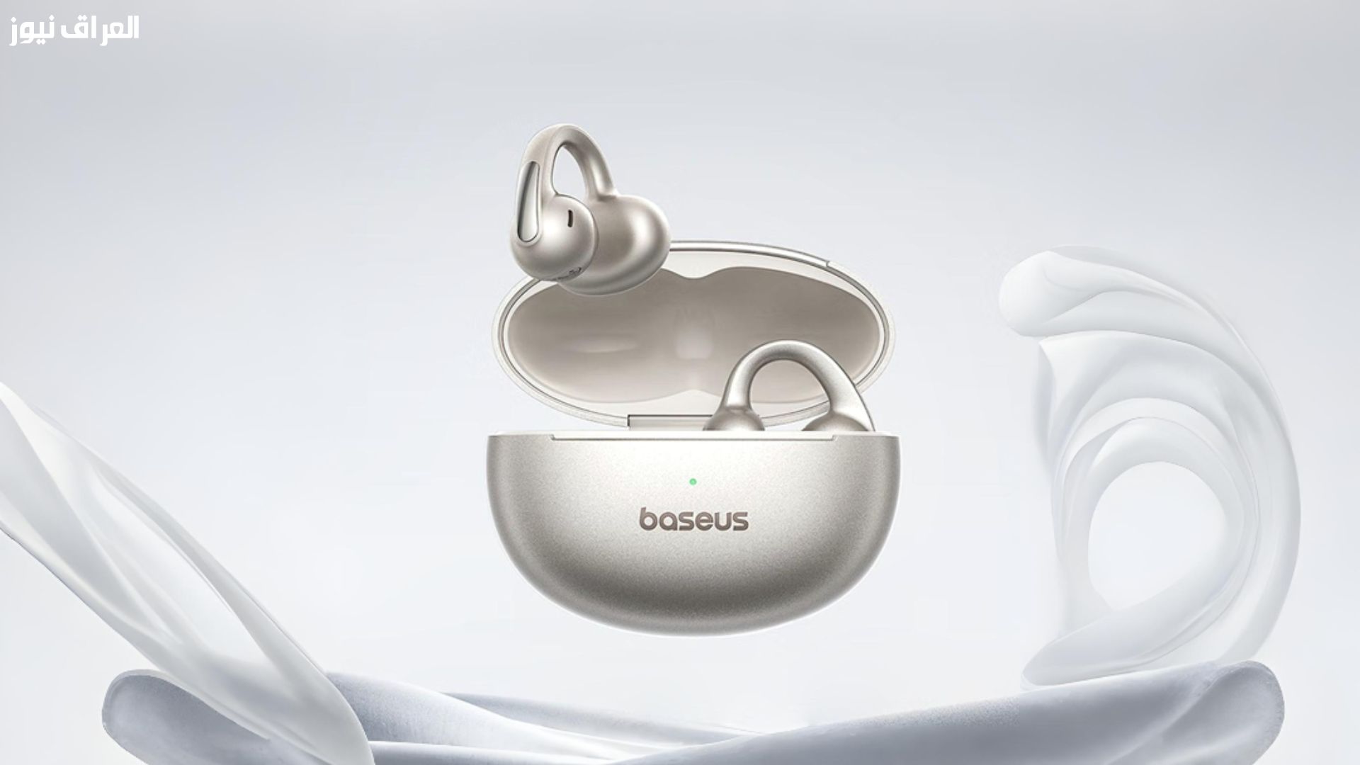 صوت يأسرك..سماعات Baseus MC1 Pro تجربة صوت واقعية جودة الصوت