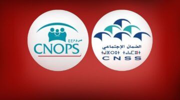 صحتك تأتي أولاً.. رابط التسجيل كنوبس الجديد في المغرب 2025 خدمة ميسرة