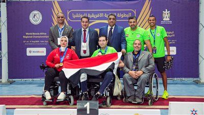 11 ميدالية متنوعة حصيلة منتخب مصر بالبطولة الأفريقية للبوتشيا - الخليج الان