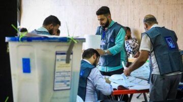 قلمك جاهز للتسجيل..خطوات التقديم على وظيفة موظف اقتراع pcemp.ihec.iq 2025 طريقة التسجيل