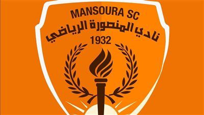 بالأسماء..ننشر القوائم النهائية لانتخابات مجلس إدارة نادي المنصورة - الخليج الان