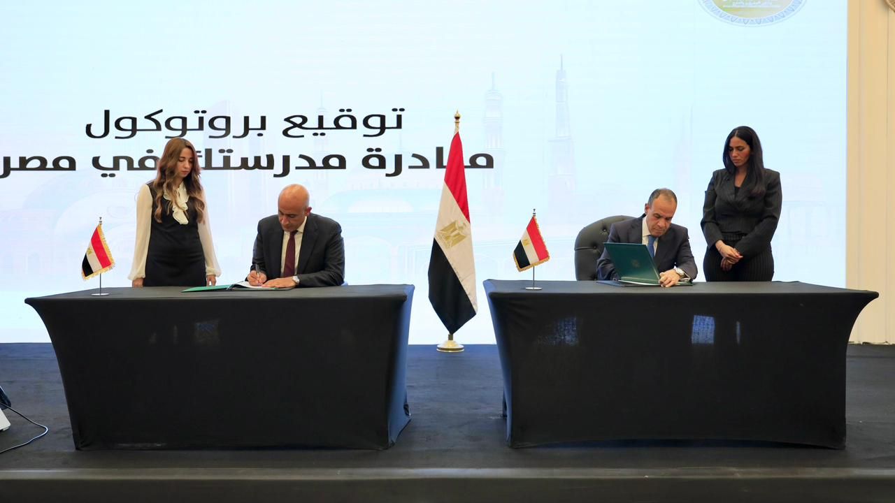 وزارتا الخارجية والتربية والتعليم تطلقان مبادرة "مدرستك في مصر" لأبناء المصريين في الخارج - الخليج الان