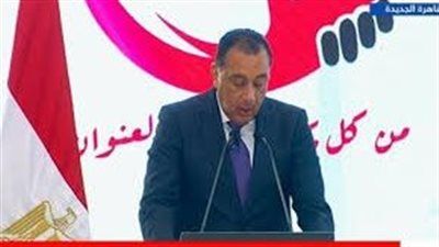 رئيس مجلس الوزراء يشهد فعاليات افتتاح مؤتمر المصريين بالخارج|تفاصيل - الخليج الان