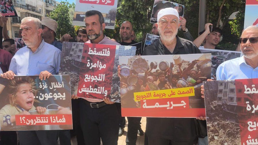 مظاهرات أمام السفارة المصرية في تل أبيب.. من يُشعل النار؟ الجماعة في الصورة والموقف المصري حاسم - الخليج الان