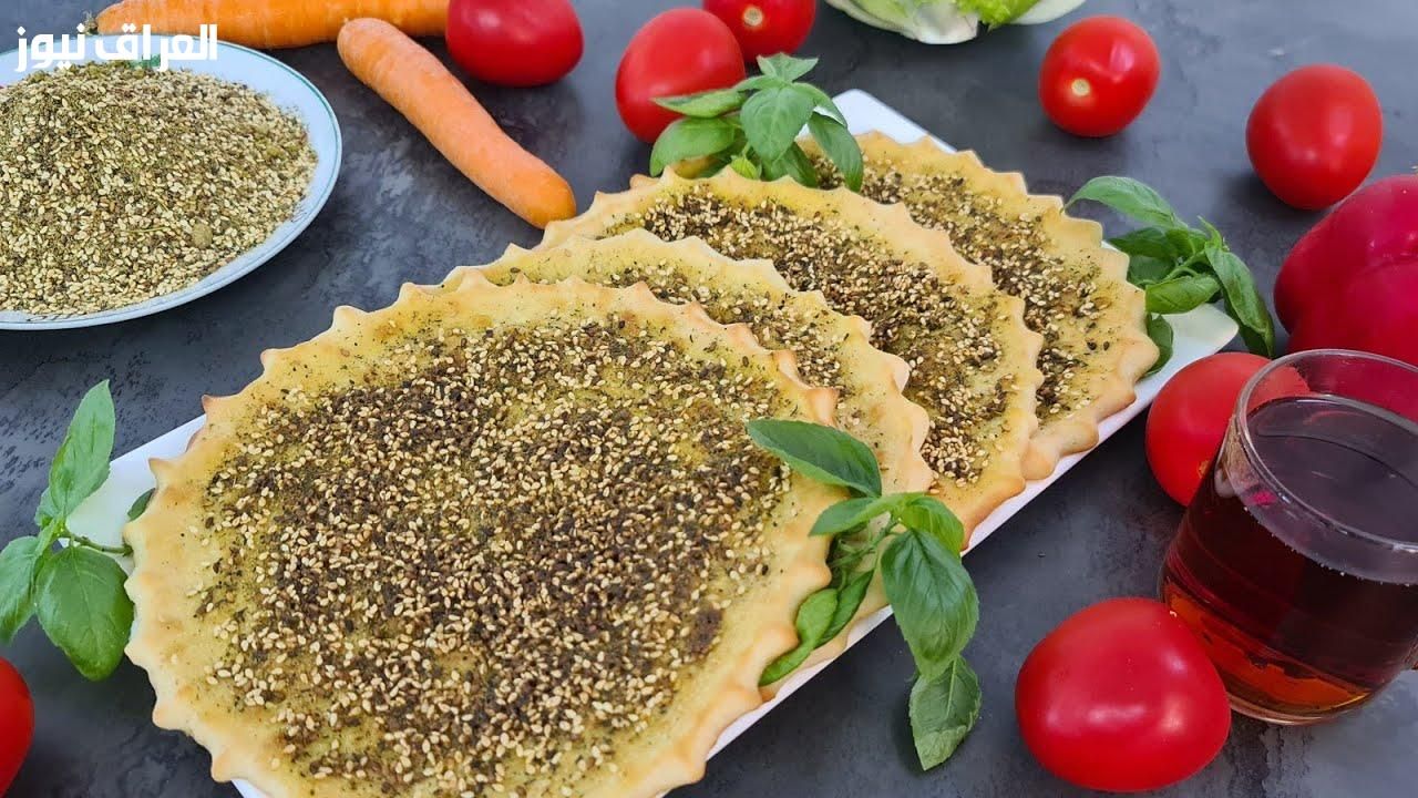 ريحة الزعتر بتغني في البيت.. أسهل طريقة لعمل مناقيش بالزعتر الريحة سبقت الطعم