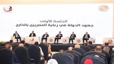 «قلب مصر في الخارج».. الحكومة تُخاطب أبناءها من كل القارات في مؤتمر استثنائي بالقاهرة - الخليج الان