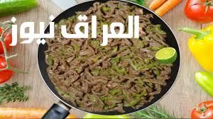 طعم كلاسيكي..طريقة عمل الكبدة بالبصل بقطع طرية وبصل محمر