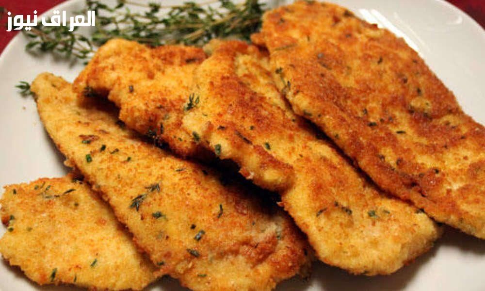 على الحامي كده.. طريقة عمل البانيه المقرمش زي المحلات