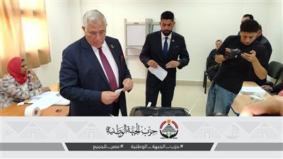 أمين عام حزب الجبهة يدلي بصوته في انتخابات الشيوخ.. ويؤكد: صوتك خنجر في صدر الجماعات الإرهابية - الخليج الان