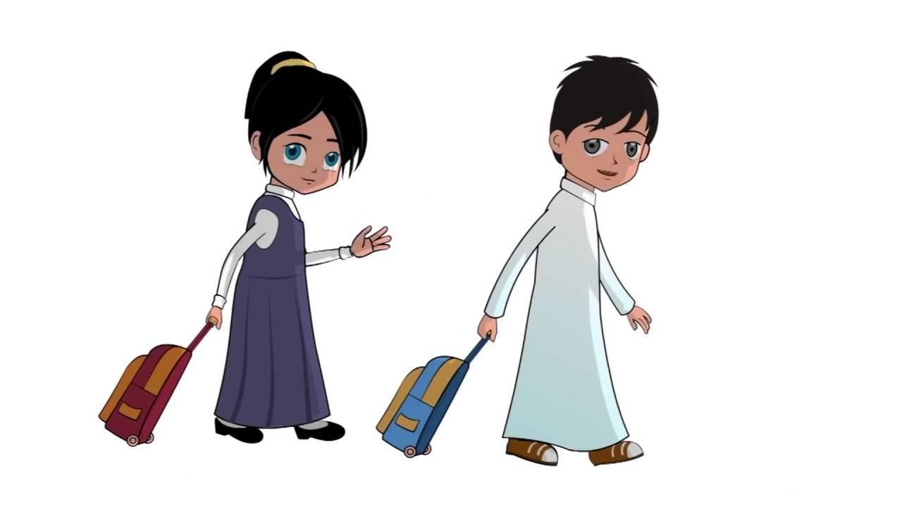 عطلتك قربت فعلاً.. موعد العطلة المدرسية في المغرب 2025 التقويم كامل