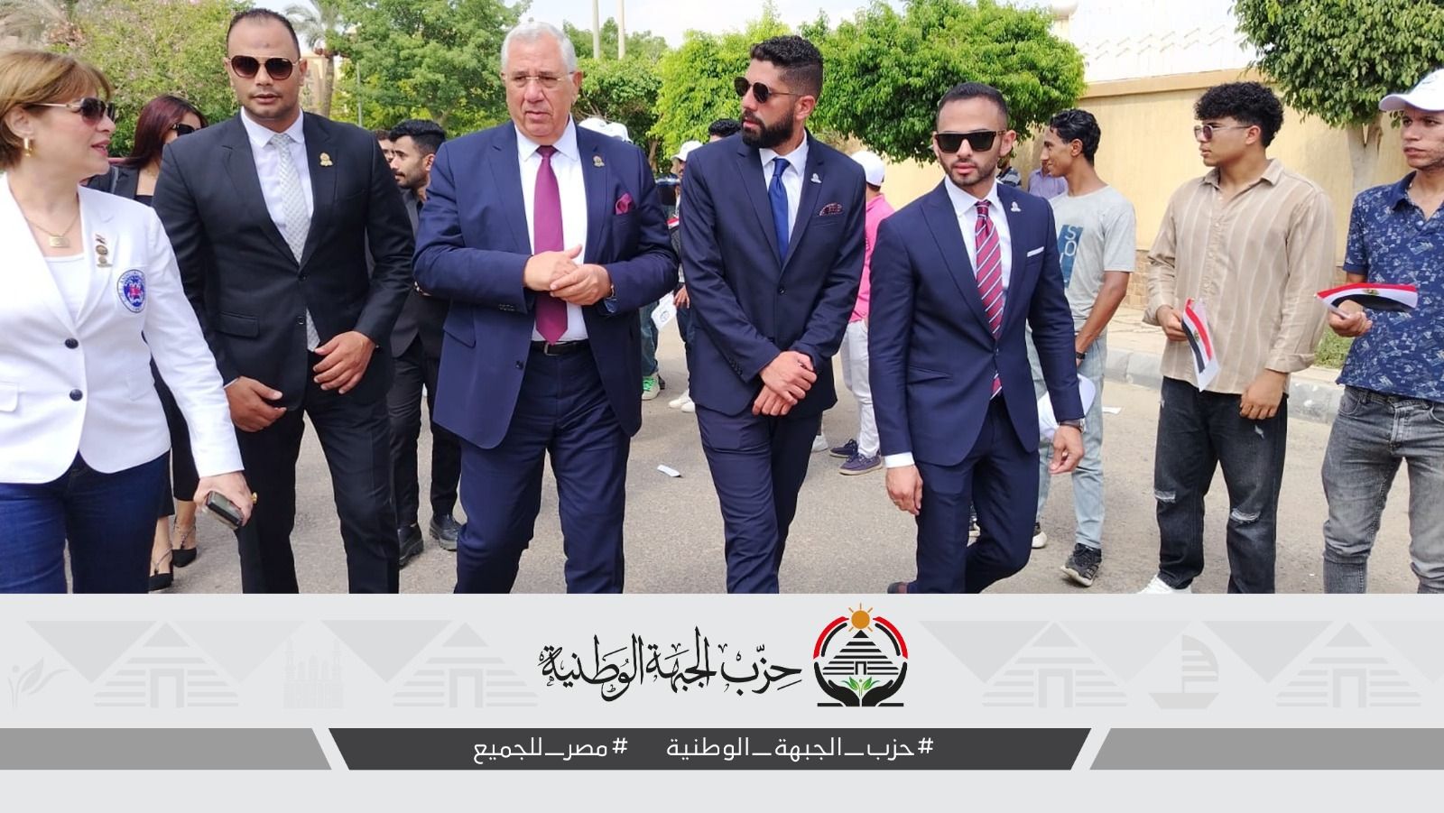 أمين عام حزب الجبهة يدلي بصوته في انتخابات الشيوخ.. ويؤكد: صوتك خنجر في صدر الجماعات الإرهابية - الخليج الان