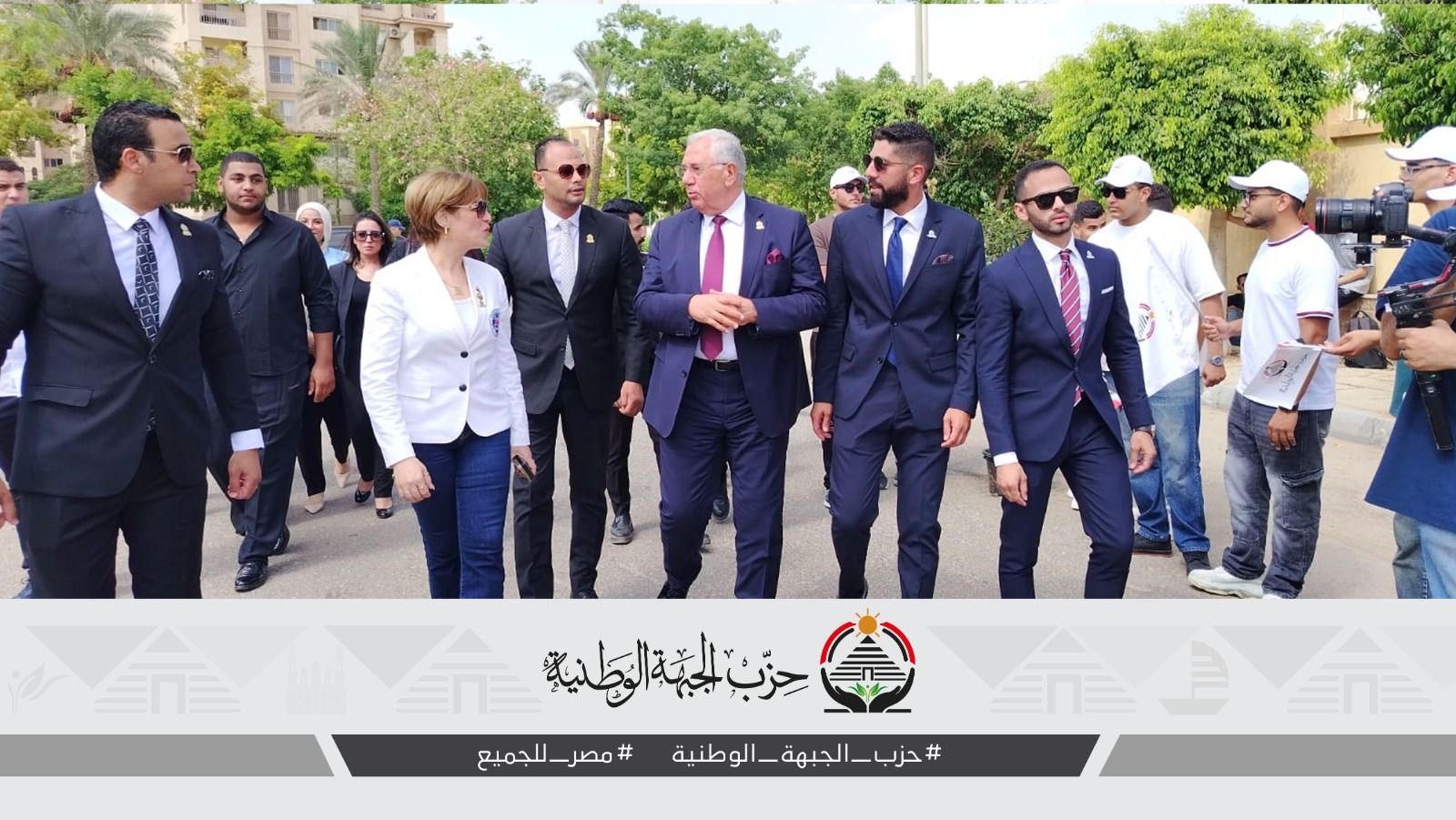 أمين عام حزب الجبهة يدلي بصوته في انتخابات الشيوخ.. ويؤكد: صوتك خنجر في صدر الجماعات الإرهابية - الخليج الان