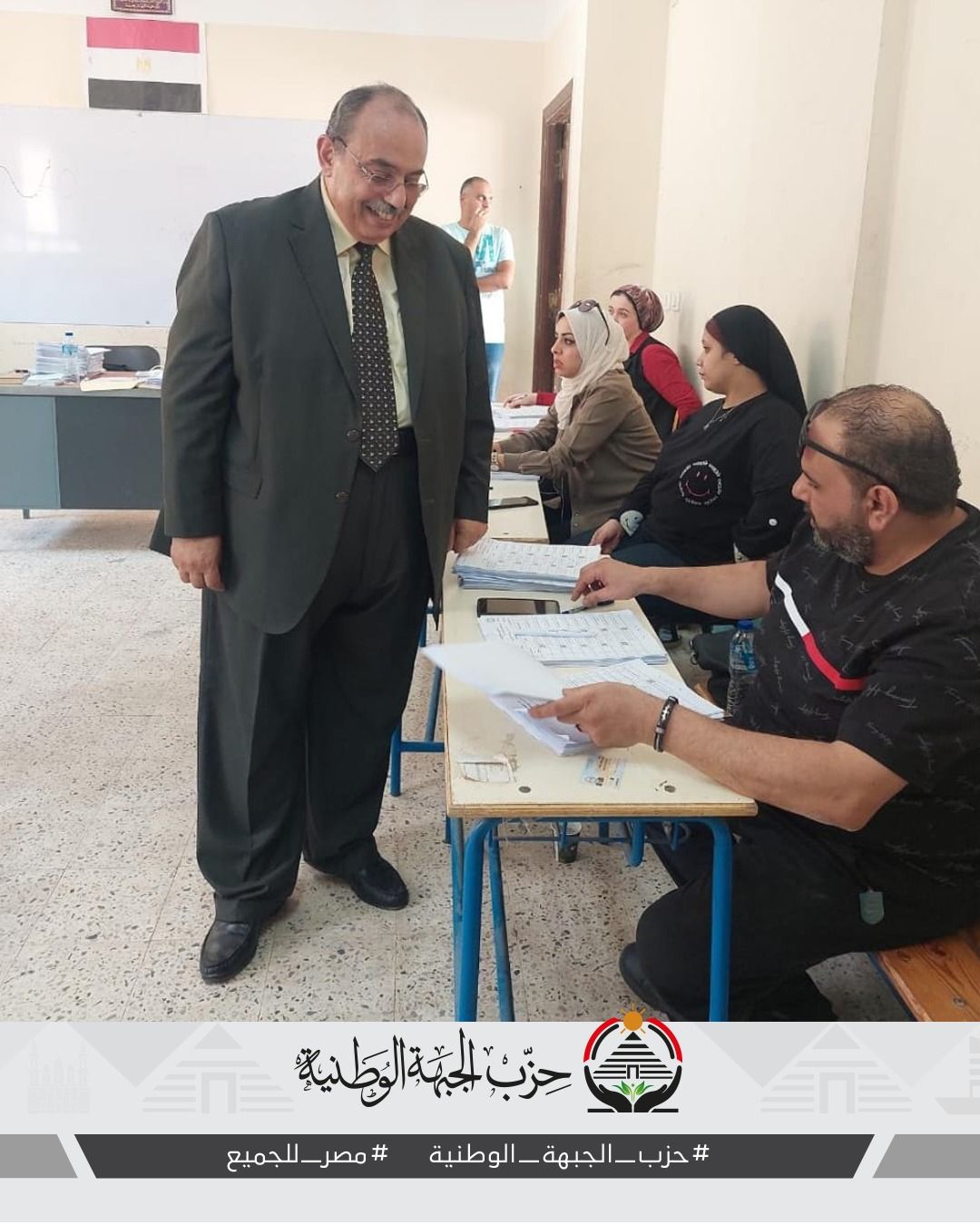 أمين العلاقات الحكومية بالجبهة الوطنية يدلي بصوته في انتخابات "الشيوخ 2025" - الخليج الان