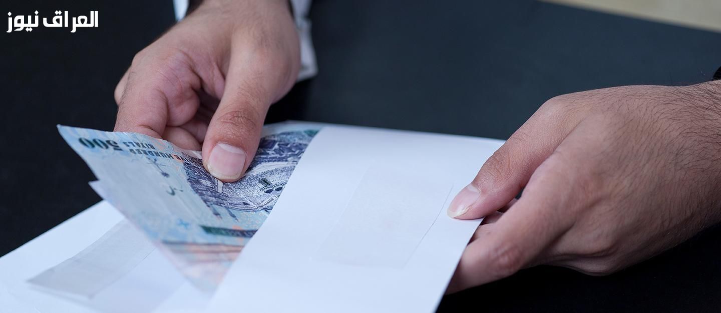 لسة فيه أمل..التسجيل في منصة ساند للعاطلين 2025 وشروط أساسية للاستحقاق