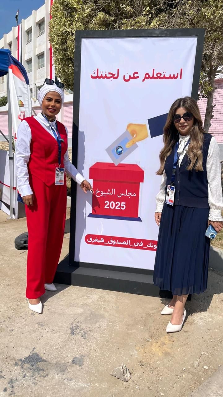 “أنتي الأهم” في قلب المشهد الانتخابي.. دعم للمرأة وتأكيد على الوعي السياسي في عهد التمكين - الخليج الان