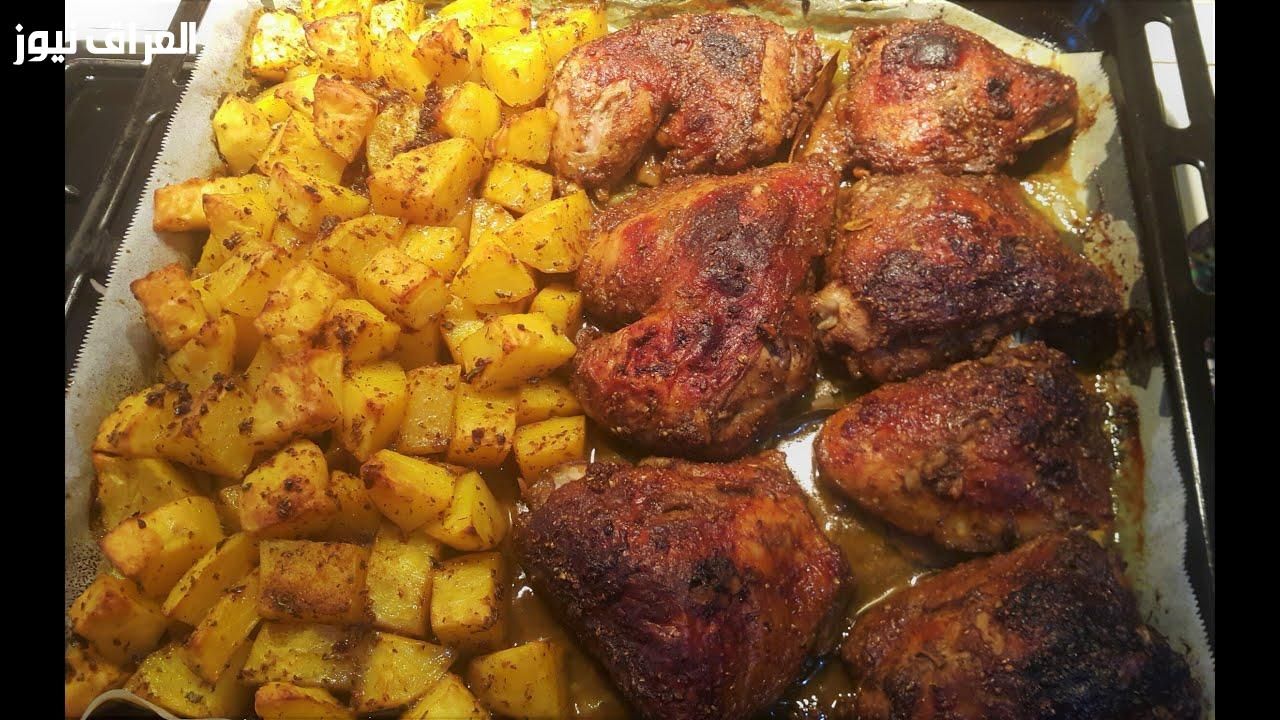 طبق متوازن..طريقة عمل بطاطا مقلية مع الدجاج بقوام مقرمش وعصري