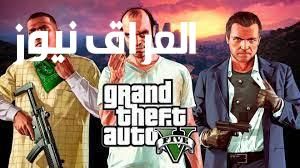 مهامك تصبح أسهل..مهام GTA 5 الكاملة مشروحة بالتفصيل