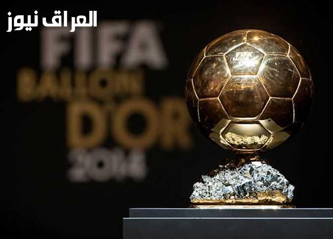 ترقب الحدث الكروي الأهم.. موعد حفل الكرة الذهبية 2025 يحدد الأفضل عالميًا والنجم المنتظر
