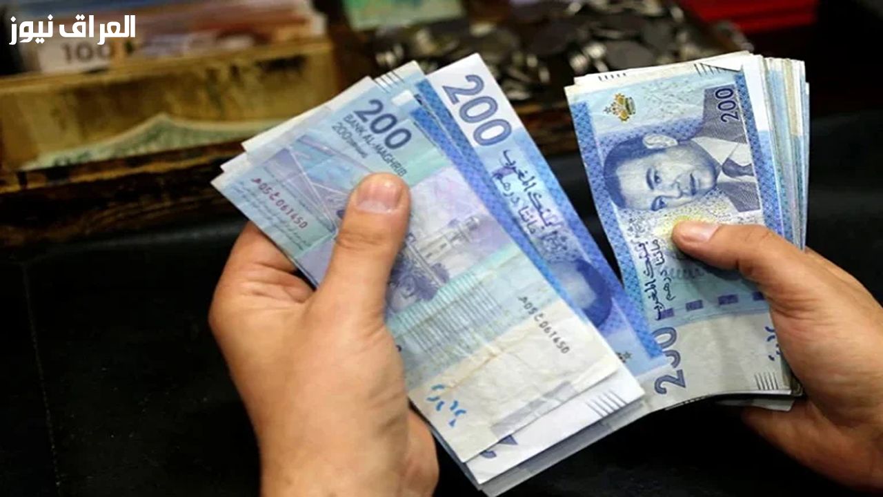 زيادة مرتقبة..رفع الحد الأدنى للأجور في المغرب إلى 4500 درهم 2025–2026 وفئات المستفيدين