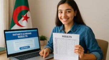 استعلم الآن..نتائج المراسلة 2025 في الجزائر وفر رابط الديوان الوطني