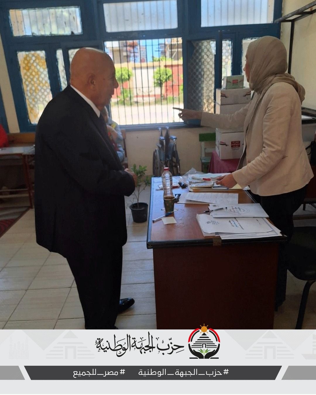 لواء عادل لبيب: المشاركة في انتخابات الشيوخ واجب وطني وحزب الجبهة أحدث حراكًا في الشارع السياسي - الخليج الان