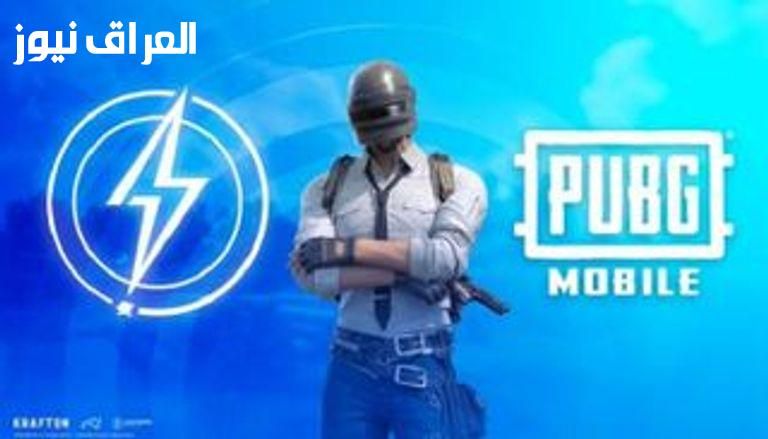 أحدث نسخة..طريقة تحديث PUBG 3.7 للاستمتاع بالأسلحة الجديدة