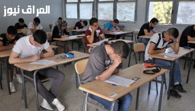 احسب نتيجتك بدقة..كيفية حساب معدل شهادة البكالوريا 2025 الجزائر بالمعادلة الرسمية
