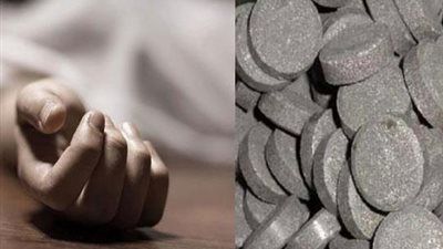 مش هقدر أعيش من غيرها.. شاب ينهي حياته بمادة سامة من أجل حبيبته في قنا - الخليج الان