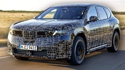 سيارة BMW تعود بطراز كهربي جديد|تفاصيل - الخليج الان